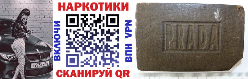Купить Alpha-PVP  Мефедрон  Гашиш  Конопля  COCAIN  Губкинский