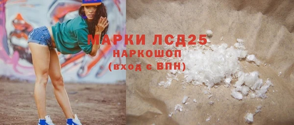 соль курить ск Баксан
