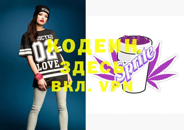 ПСИЛОЦИБИНОВЫЕ ГРИБЫ Зеленодольск