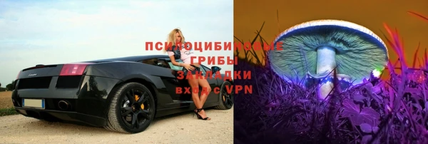 соль курить ск Баксан