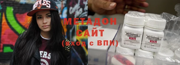 мескалин Балахна
