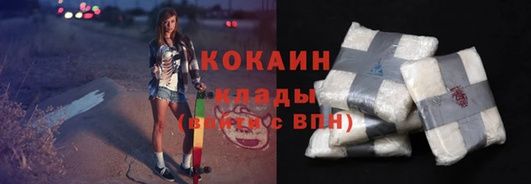 соль курить ск Баксан