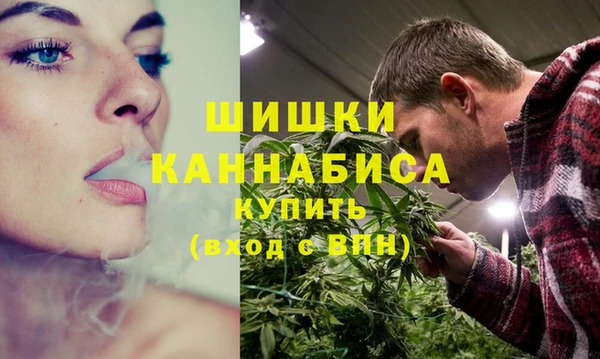 соль курить ск Баксан