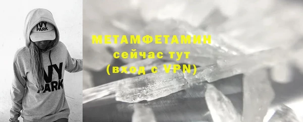 mdma Зеленокумск