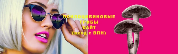 соль курить ск Баксан