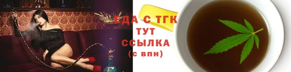 соль курить ск Баксан