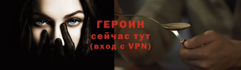 соль курить ск Баксан