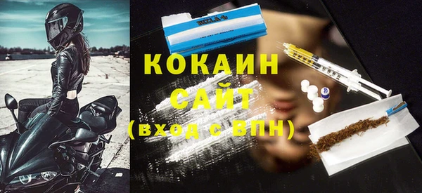 соль курить ск Баксан