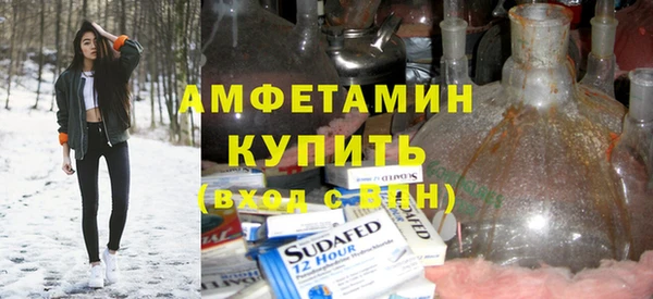 соль курить ск Баксан