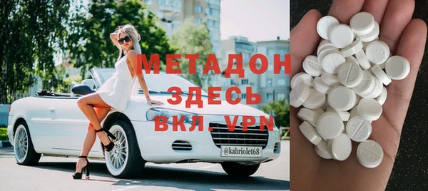 мескалин Балахна