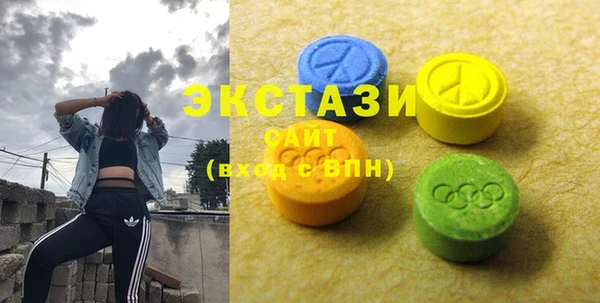 соль курить ск Баксан