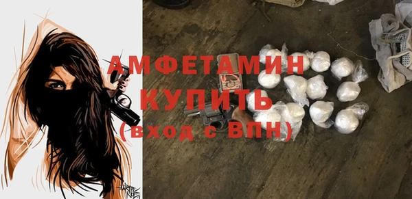 соль курить ск Баксан