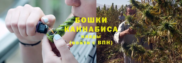 соль курить ск Баксан