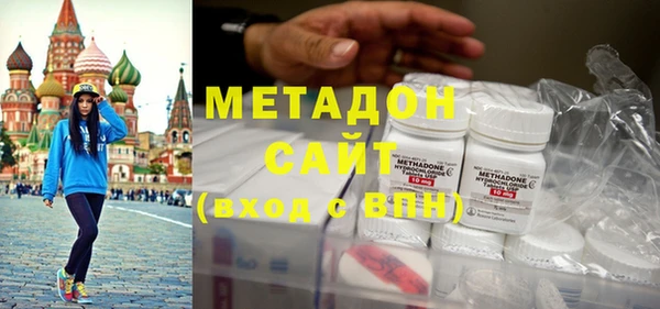соль курить ск Баксан
