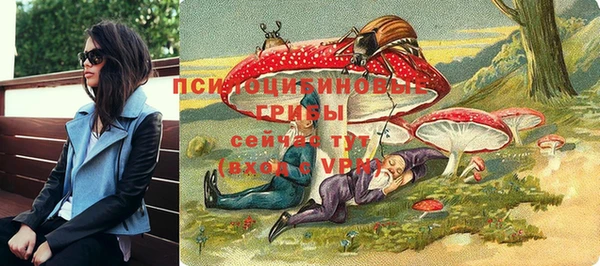 соль курить ск Баксан