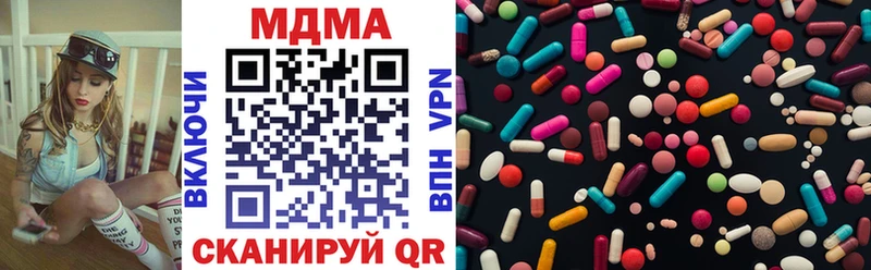 Купить Губкинский МДМА VHQ